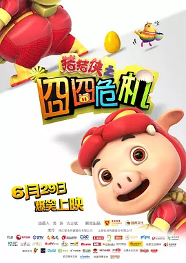 最近最新mv字幕观看